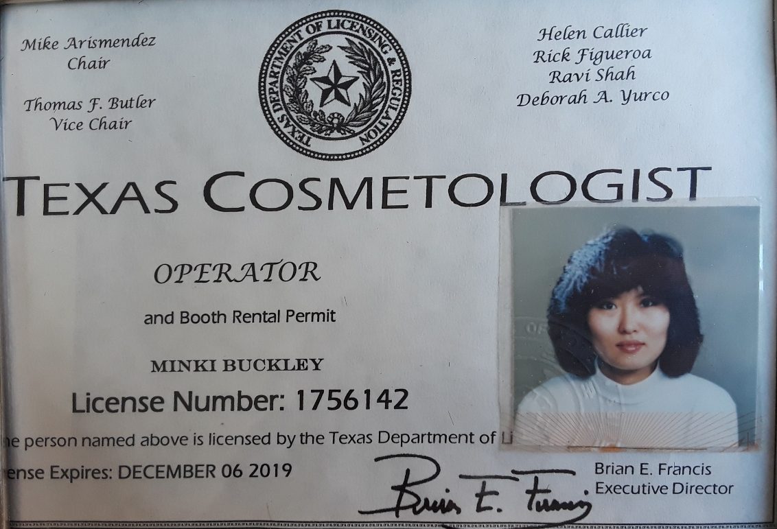 bling bling brows state license